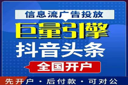 探索百度竞价包年的奥秘：成功企业案例剖析